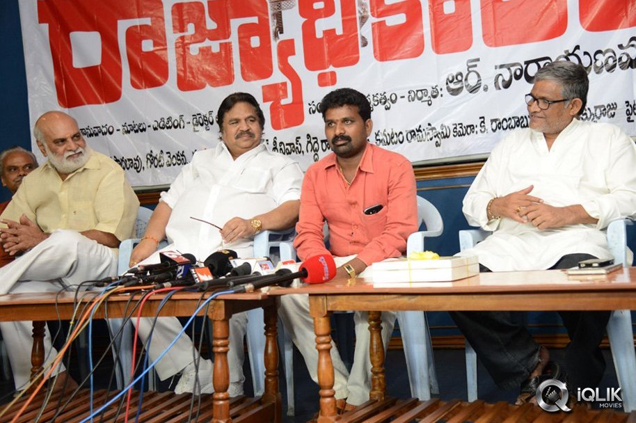 Rajyadikaram-Movie-Audio-Launch